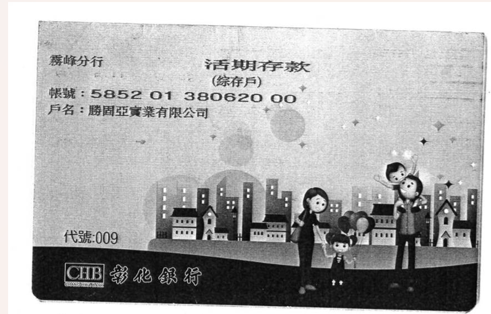 瓊樓玉宇標準模板